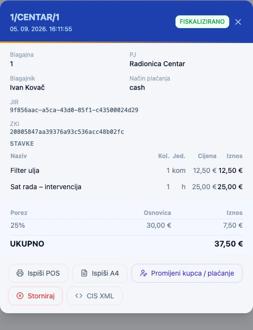 F1 račun s JIR-om i ZKI-jem nakon fiskalizacije