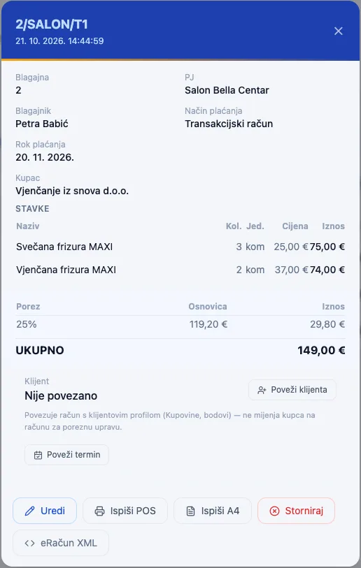 F2 eRačun s JIR-om i statusom slanja
