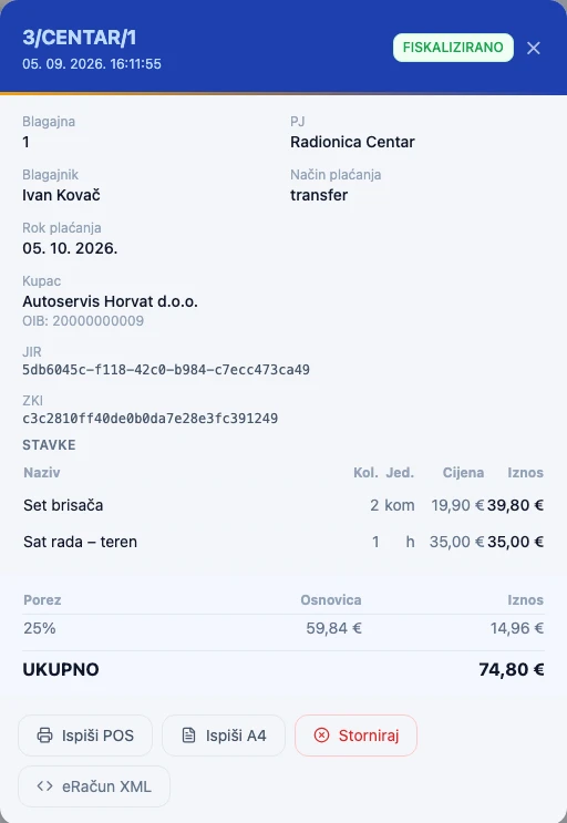 F2 eRačun s JIR-om i statusom slanja